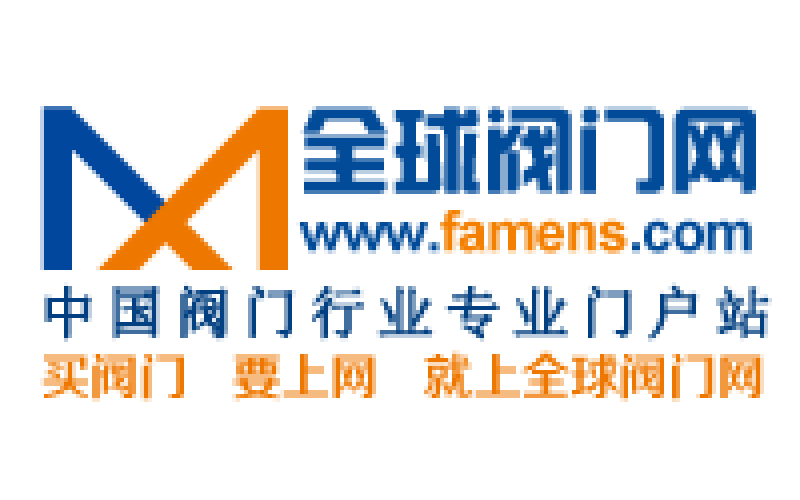 全球阀门网