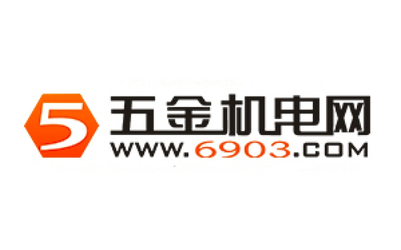 五金机电网