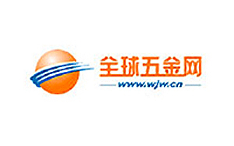 全球五金网