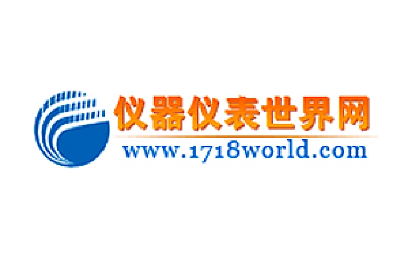 仪器仪表世界网
